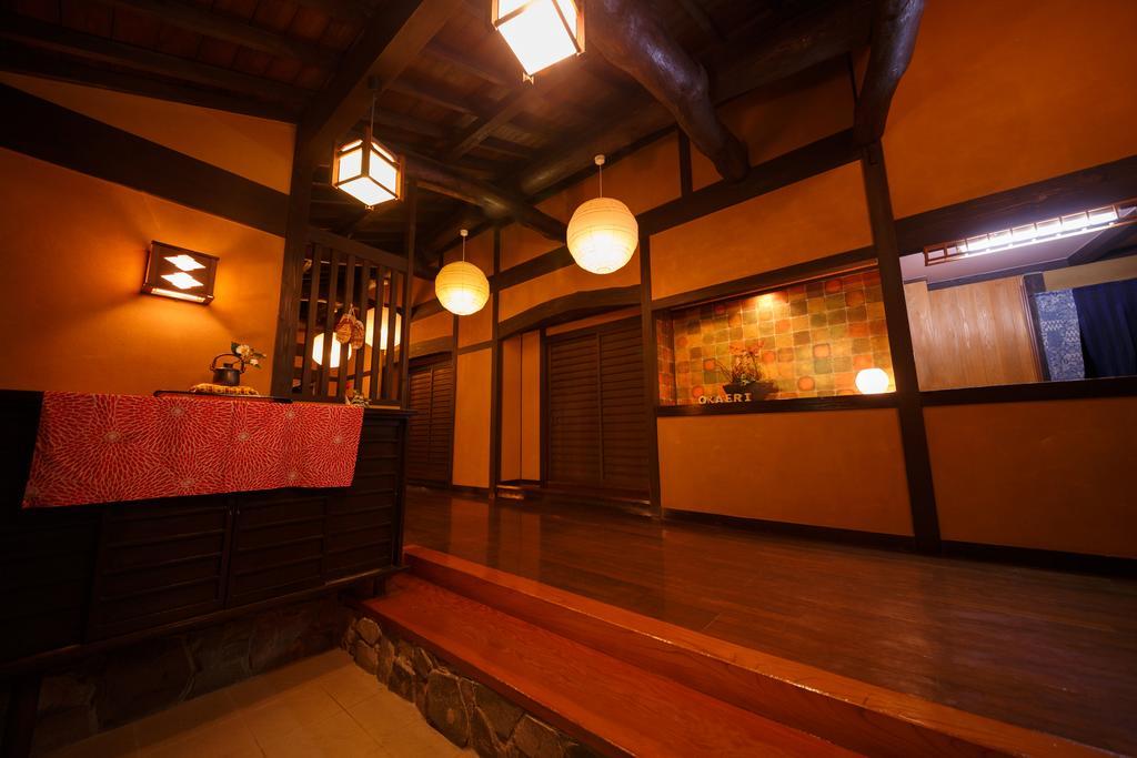 Yufuin Ryokan Tadaima Extérieur photo